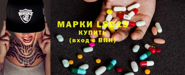 MDMA Верхний Тагил