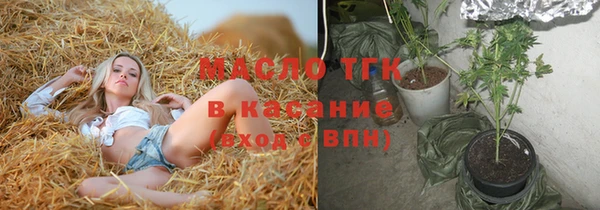 MDMA Верхний Тагил