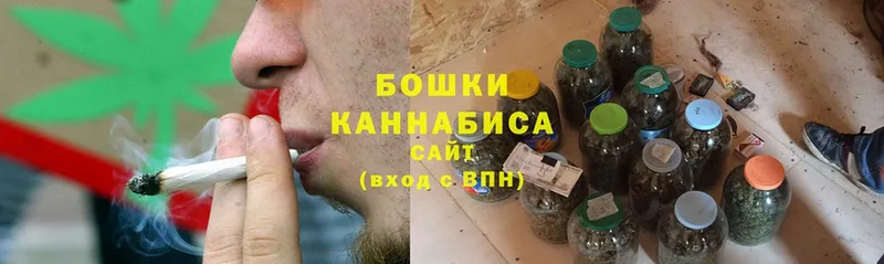 Конопля OG Kush  дарнет шоп  Куртамыш 